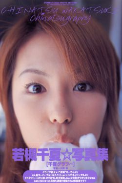 上车走吧